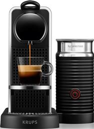 NESPRESSO ORIGINAL CITIZMILK PLATINUM STAINLESS STEEL ΜΗΧΑΝΗ ΚΑΦΕ KRUPS