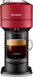 NESPRESSO VERTUO NEXT XN9105S CHERRY RED ΜΗΧΑΝΗ ΚΑΦΕ KRUPS