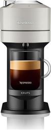 NESPRESSO VERTUO NEXT XN910BS LIGHT GREY ΜΗΧΑΝΗ ΚΑΦΕ KRUPS