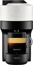 NESPRESSO VERTUO POP XN920110 COCONUT WHITE ΜΗΧΑΝΗ ΚΑΦΕ KRUPS