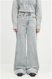 ΤΖΙΝ ΠΑΝΤΕΛΟΝΙ STRIDER WORN CUFFED KSUBI