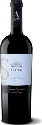 ΟΙΝΟΣ ΕΡΥΡΘΟΣ SYRAH 750ML ΚΤΗΜΑ ΑΛΦΑ