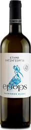 ΟΙΝΟΣ ΛΕΥΚΟΣ SAUVIGNON BLANC ΚΤΗΜΑ 2024 (750ML) ΧΑΤΖΗΓΕΩΡΓΙΟΥ