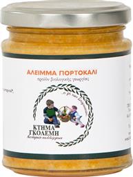 ORANGE SPREAD ΒΙΟΛΟΓΙΚΟ ΑΛΕΙΜΜΑ ΠΟΡΤΟΚΑΛΙ 240G ΚΤΗΜΑ ΓΚΟΛΕΜΗ