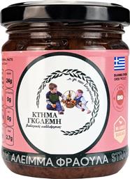 STRAWBERRY SPREAD ΒΙΟΛΟΓΙΚΟ ΑΛΕΙΜΜΑ ΦΡΑΟΥΛΑ 240G ΚΤΗΜΑ ΓΚΟΛΕΜΗ