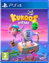 KUKOOS: LOST PETS - PS4