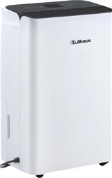 QUALIS PRO 25 LT ΜΕ ΙΟΝΙΣΤΗ ΚΑΙ WI-FI ΑΦΥΓΡΑΝΤΗΡΑΣ KULLHAUS