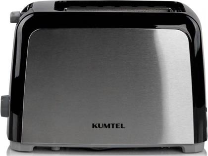 HTS-02 2 ΘΕΣΕΩΝ 750 W ΦΡΥΓΑΝΙΕΡΑ KUMTEL