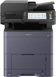 MA3500CI ΕΓΧΡΩΜΟ ΠΟΛΥΜΗΧΑΝΗΜΑ LASER A4 ΜΕ ETHERNET (1102Z63NL0) KYOCERA