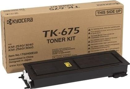 TONER SPC430/431 821207/821280 - CYAN KYOCERA