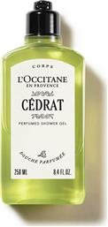 CEDRAT PERFUMED SHOWER GEL 250 ML - 5111323 LOCCITANE