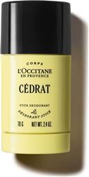 CEDRAT STICK DEODORANT 70 GR - 5111283 LOCCITANE