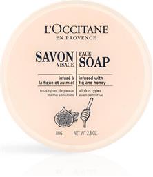 CLEANSING INFUSION FACE SOAP 80 GR - 1052887 LOCCITANE