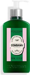 COMBAWA RICH BODY LOTION 240 ML - 5110995 LOCCITANE