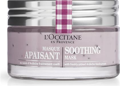 EN PROVENCE SOOTHING MASK 75 ML - 1052407 LOCCITANE