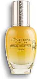 IMMORTELLE DIVINE SERUM 30 ML - 5110990 LOCCITANE