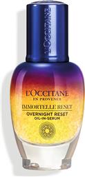 IMMORTELLE OVERNIGHT RESET OIL-IN-SERUM - 5110972 LOCCITANE