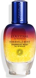 IMMORTELLE OVERNIGHT RESET OIL-IN-SERUM - 5110972 LOCCITANE