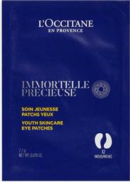 IMMORTELLE PRECIEUSE EYE PATCHES - 5111343 LOCCITANE