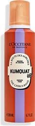 KUMQUAT SHOWER FOAM 200 ML - 5111022 LOCCITANE