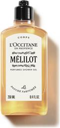 MELILOT PERFUMED SHOWER GEL 250 ML - 5111360 LOCCITANE
