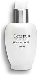 SERUM BRIGHTENING CONCENTRATE 30 ML - 1058002 LOCCITANE