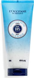 SHEA ULTRA RICH BODY SCRUB 200 ML - 1059307 LOCCITANE