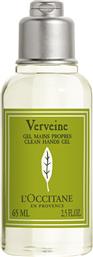 VERBENA CLEAN HANDS GEL 65 ML - 1057218 LOCCITANE από το NOTOS