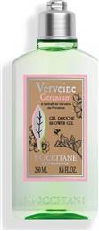 VERBENA GERANIUM SHOWER GEL 250 ML - 5110832 LOCCITANE