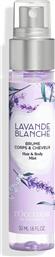 WHITE LAVENDER HAIR & BODY MIST 50 ML - 5110829 LOCCITANE