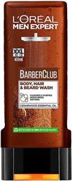 ΑΦΡΟΛΟΥΤΡΟ MEN EXPERT BARBER CLUB 400ML LOREAL