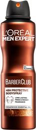 ΑΠΟΣΜΗΤΙΚΟ SPRAY MEN EXPERT BARBER CLUB 150ML LOREAL