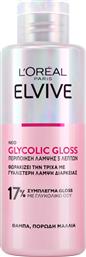 ΠΕΡΙΠΟΙΗΣΗ ΛΑΜΨΗΣ ΜΑΛΛΙΩΝ GLYCOLIC GLOSS ELVIVE (150ML) LOREAL