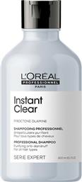 SERIE EXPERT INSTANT CLEAR ΣΑΜΠΟΥΑΝ ΚΑΤΑ ΤΗΣ ΠΙΤΥΡΙΔΑΣ 300ML LOREAL PROFESSIONNEL