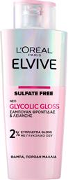 ΣΑΜΠΟΥΑΝ GLYCOLIC GLOSS ΦΡΟΝΤΙΔΑΣ ΚΑΙ ΛΑΜΨΗΣ ELVIVE (200ML) LOREAL από το e-FRESH