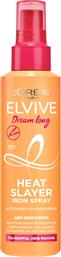 SPRAY ΘΕΡΜΟΠΡΟΣΤΑΣΙΑΣ HEAT SLAYER ELVIVE DREAM LONG (150ML) LOREAL