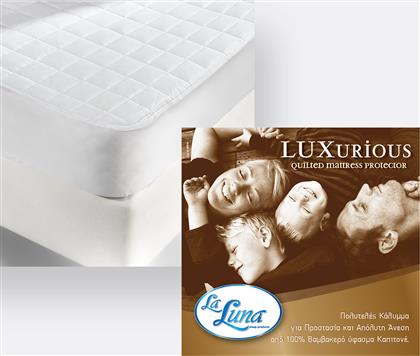 ΚΑΛΥΜΜΑ ΣΤΡΩΜΑΤΟΣ ΔΙΠΛΟ ΚΑΠΙΤΟΝΕ LUXURIOUS NEW LA LUNA από το SPITISHOP