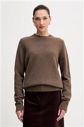 ΜΑΛΛΙΝΟ ΠΟΥΛΟΒΕΡ MELLOW ΧΡΩΜΑ: ΚΑΦΕ, MELLOW LA MANIA