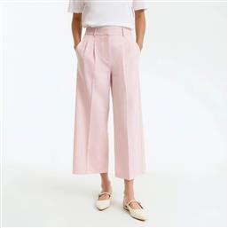 ΦΑΡΔΥ ΠΑΝΤΕΛΟΝΙ ΚΑΠΡΙ ΜΕ ΠΕΝΣΕΣ LA REDOUTE COLLECTIONS