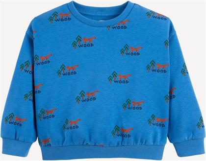 ΦΟΥΤΕΡ ΜΕ ΣΤΑΜΠΑ LA REDOUTE COLLECTIONS