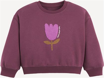 ΦΟΥΤΕΡ ΜΕ ΣΤΡΟΓΓΥΛΗ ΛΑΙΜΟΚΟΨΗ LA REDOUTE COLLECTIONS