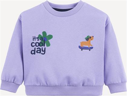 ΦΟΥΤΕΡ ΜΕ ΣΤΡΟΓΓΥΛΗ ΛΑΙΜΟΚΟΨΗ ΚΑΙ ΜΗΝΥΜΑ ΜΕ ΣΧΕΔΙΟ ΣΚΥΛΟΥ LA REDOUTE COLLECTIONS