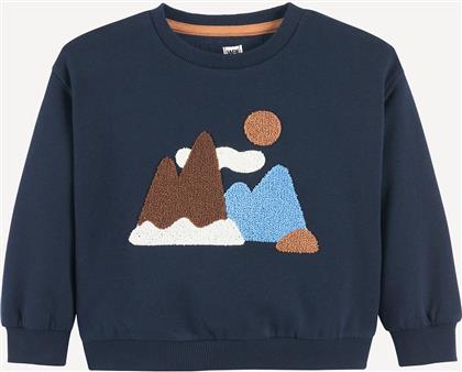 ΦΟΥΤΕΡ ΜΕ ΤΥΠΩΜΑ LA REDOUTE COLLECTIONS