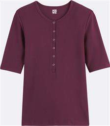 ΚΟΝΤΟΜΑΝΙΚΟ ΜΠΛΟΥΖΑΚΙ ΜΕ ΓΙΑΚΑ TUNISIEN LA REDOUTE COLLECTIONS