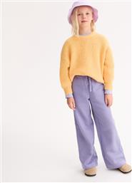 ΠΑΝΤΕΛΟΝΙ ΦΟΡΜΑΣ OVERSIZED LA REDOUTE COLLECTIONS