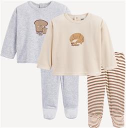 ΣΕΤ 2 ΒΕΛΟΥΤΕ ΠΙΤΖΑΜΕΣ LA REDOUTE COLLECTIONS