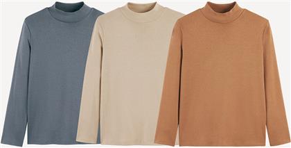 ΣΕΤ 3 ΖΙΒΑΓΚΟ LA REDOUTE COLLECTIONS