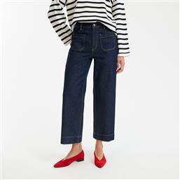 ΤΖΙΝ CROPPED ΣΕ ΓΡΑΜΜΗ WIDE LEG LA REDOUTE COLLECTIONS
