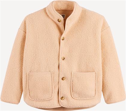 ΖΑΚΕΤΑ ΑΠΟ ΣΕΡΠΑ ΜΕ FLEECE ΕΠΕΝΔΥΣΗ LA REDOUTE COLLECTIONS