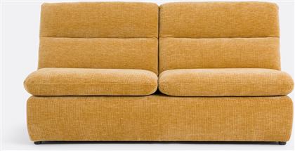 ΚΑΝΑΠΕΣ 2 ΘΕΣΕΩΝ ΑΠΟ ΚΟΤΛΕ ΒΕΛΟΥΔΟ LA REDOUTE INTERIEURS